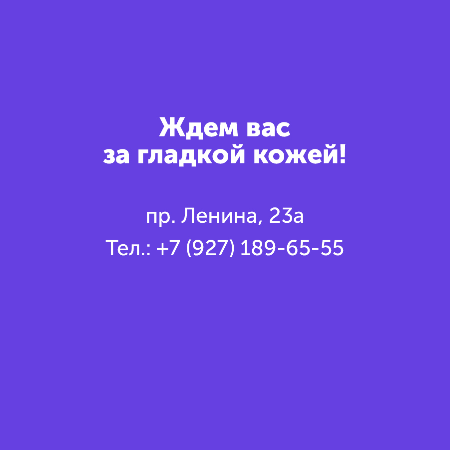 Montazhnaya-oblast-3-kopiya_2-100(6).jpg